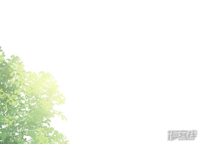 《反派宠妃太难当》第42话 太后责难！ 第26页