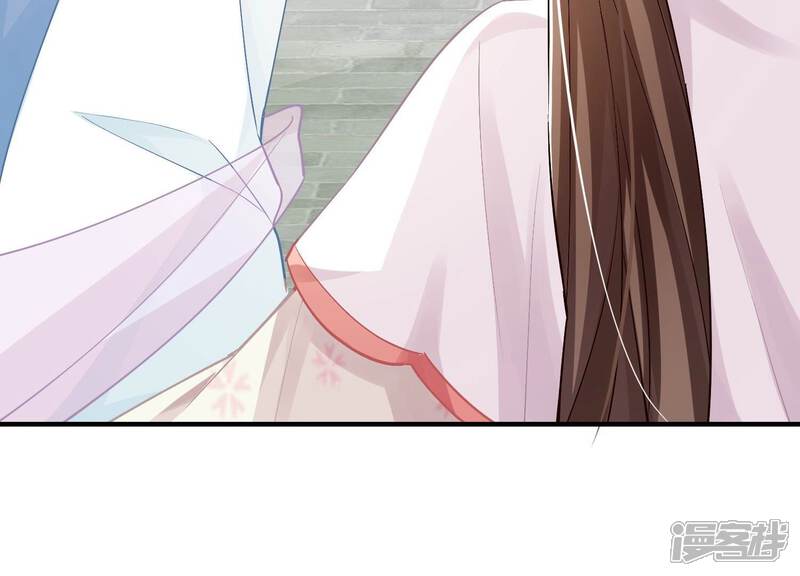 《反派宠妃太难当》第43话 烈日下受罚 第12页