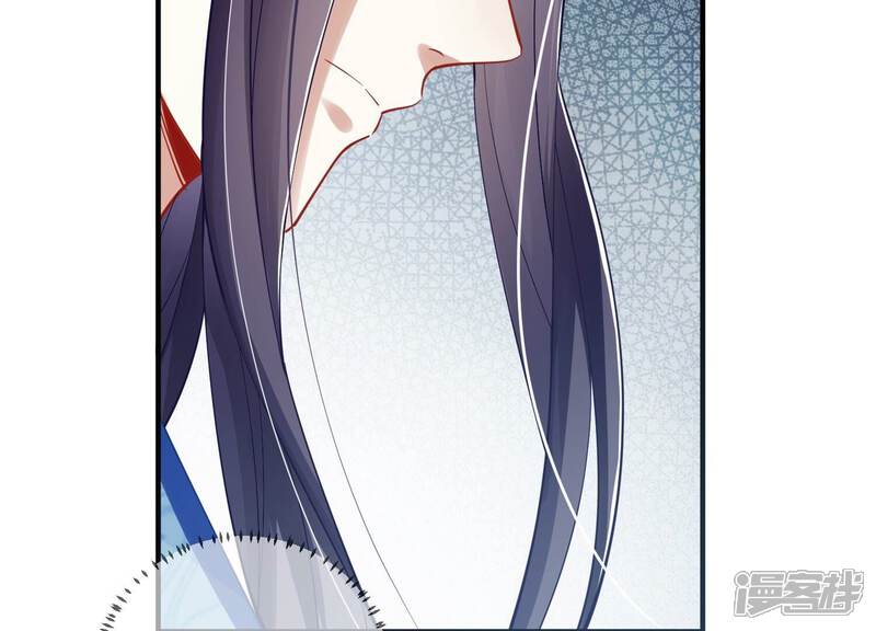 《反派宠妃太难当》第43话 烈日下受罚 第43页