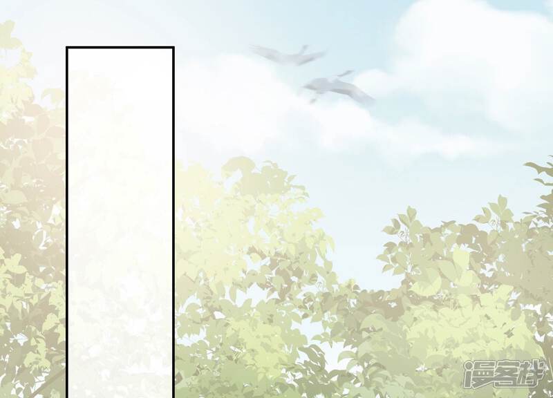 《反派宠妃太难当》第43话 烈日下受罚 第46页