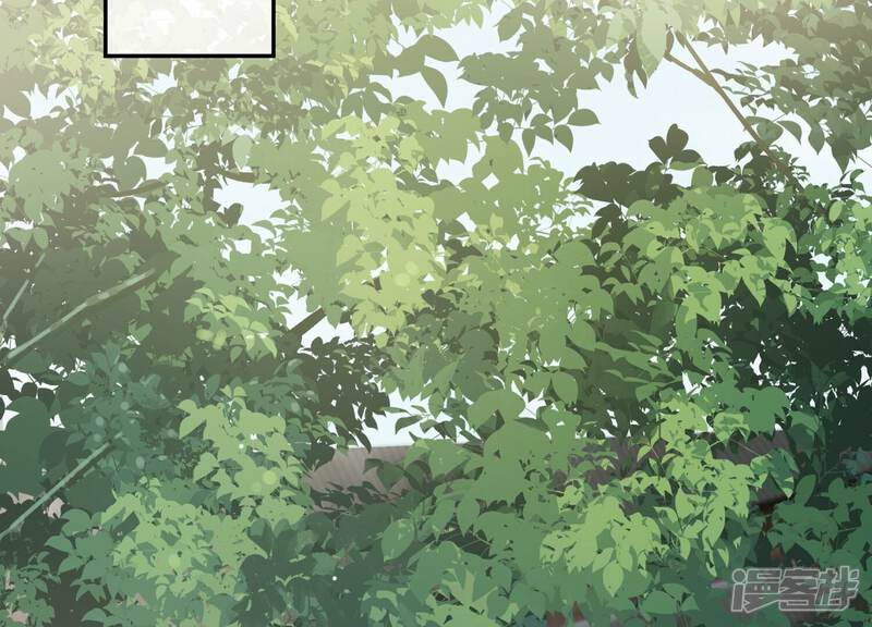 《反派宠妃太难当》第43话 烈日下受罚 第47页