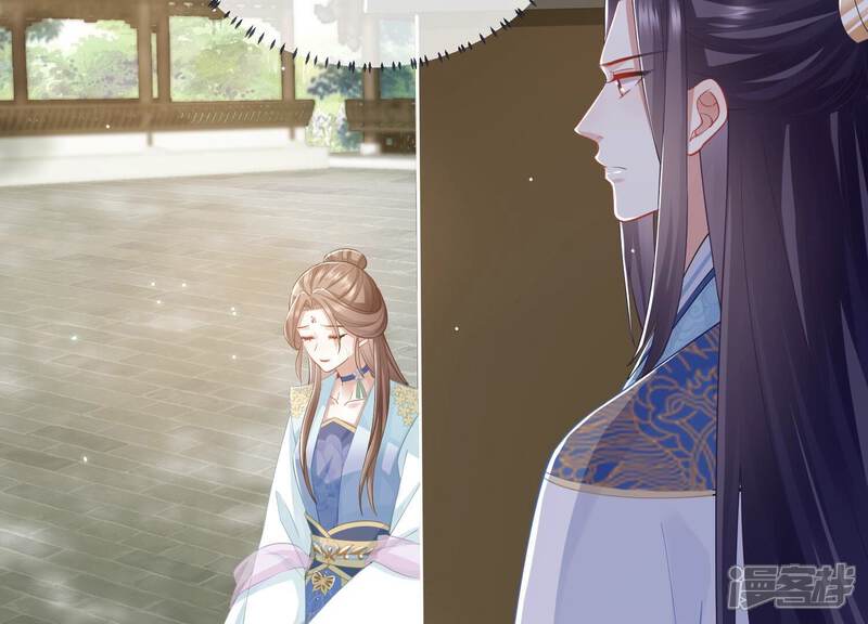 《反派宠妃太难当》第43话 烈日下受罚 第52页