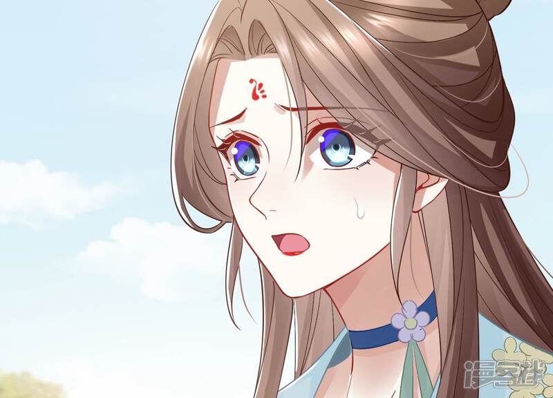 《反派宠妃太难当》第43话 烈日下受罚 第68页