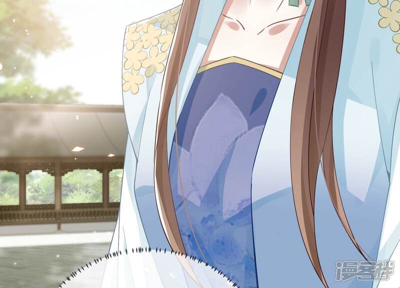 《反派宠妃太难当》第43话 烈日下受罚 第69页