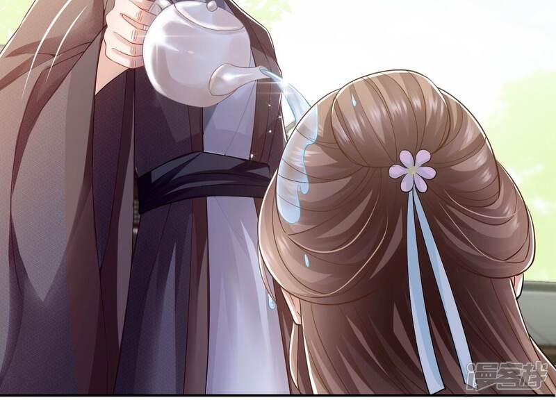 《反派宠妃太难当》第43话 烈日下受罚 第74页