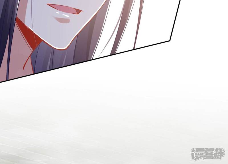 《反派宠妃太难当》第43话 烈日下受罚 第77页