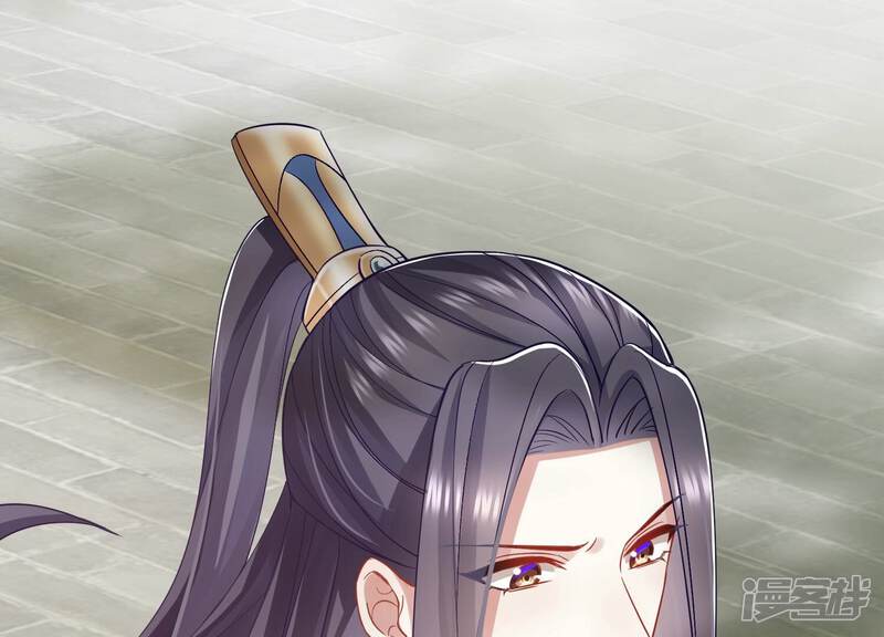 《反派宠妃太难当》第43话 烈日下受罚 第78页