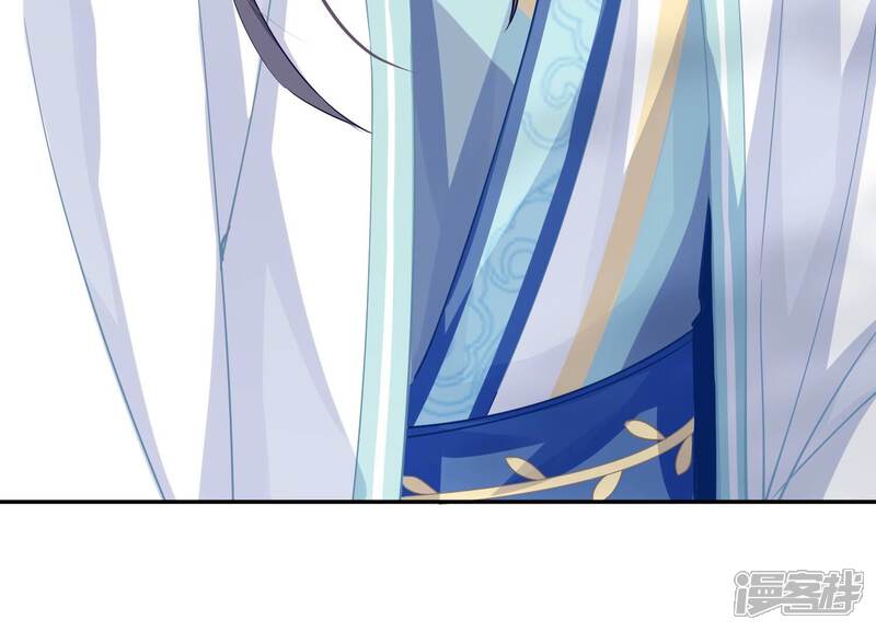 《反派宠妃太难当》第43话 烈日下受罚 第80页