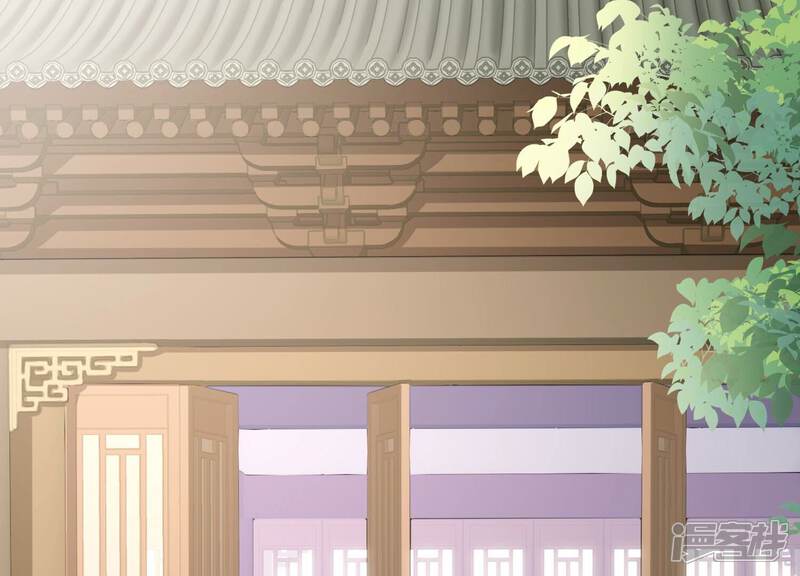 《反派宠妃太难当》第43话 烈日下受罚 第9页