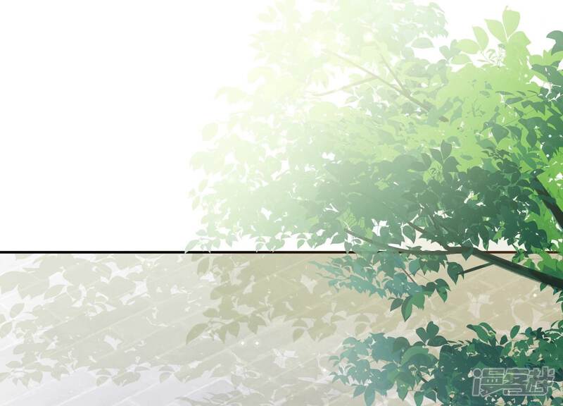 《反派宠妃太难当》第44话 孤绝不是心疼她！ 第13页
