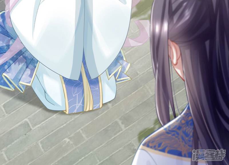 《反派宠妃太难当》第44话 孤绝不是心疼她！ 第16页