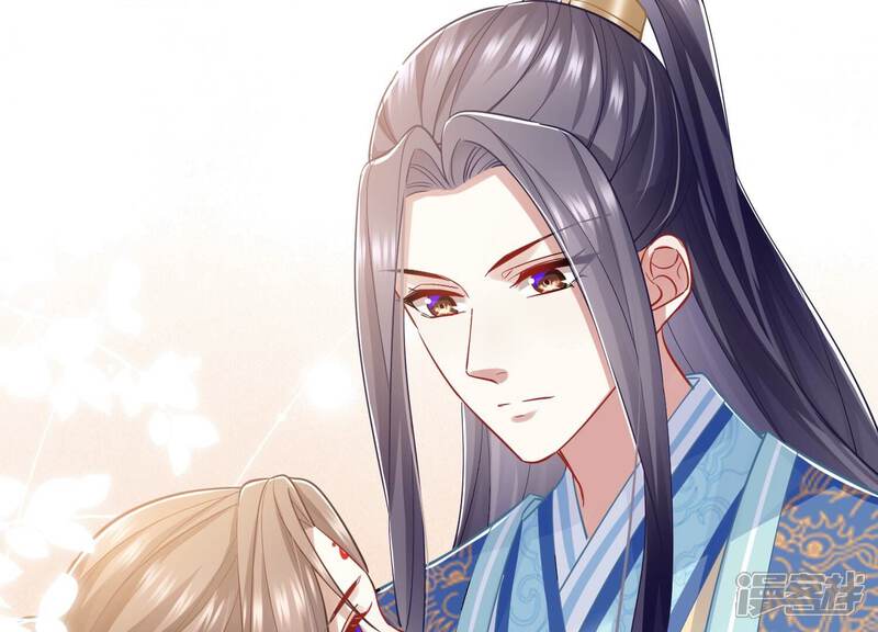 《反派宠妃太难当》第44话 孤绝不是心疼她！ 第36页