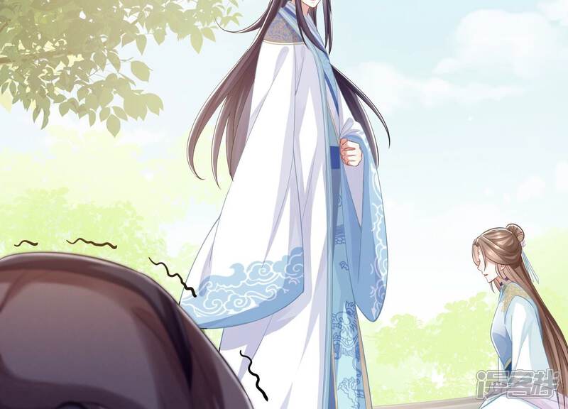 《反派宠妃太难当》第44话 孤绝不是心疼她！ 第48页