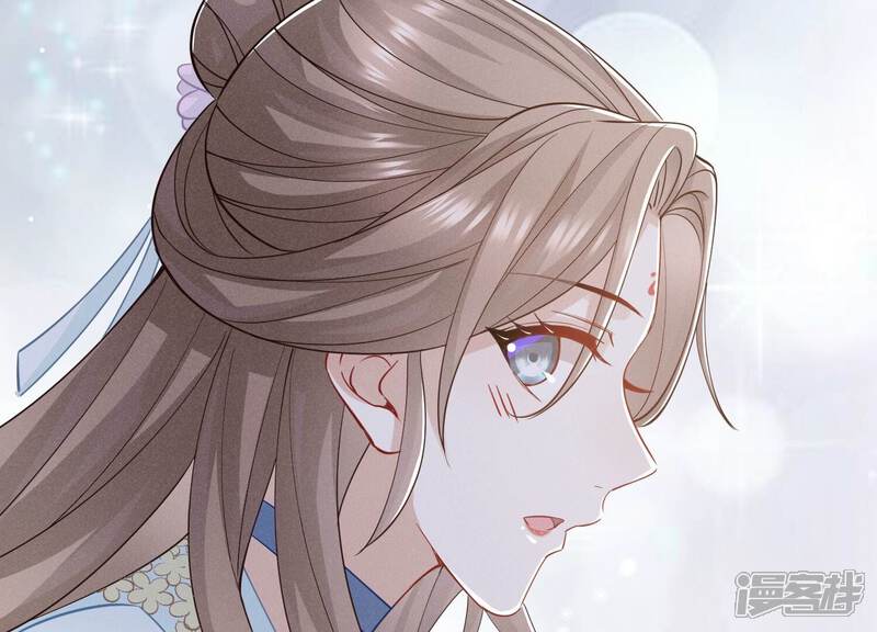 《反派宠妃太难当》第44话 孤绝不是心疼她！ 第51页