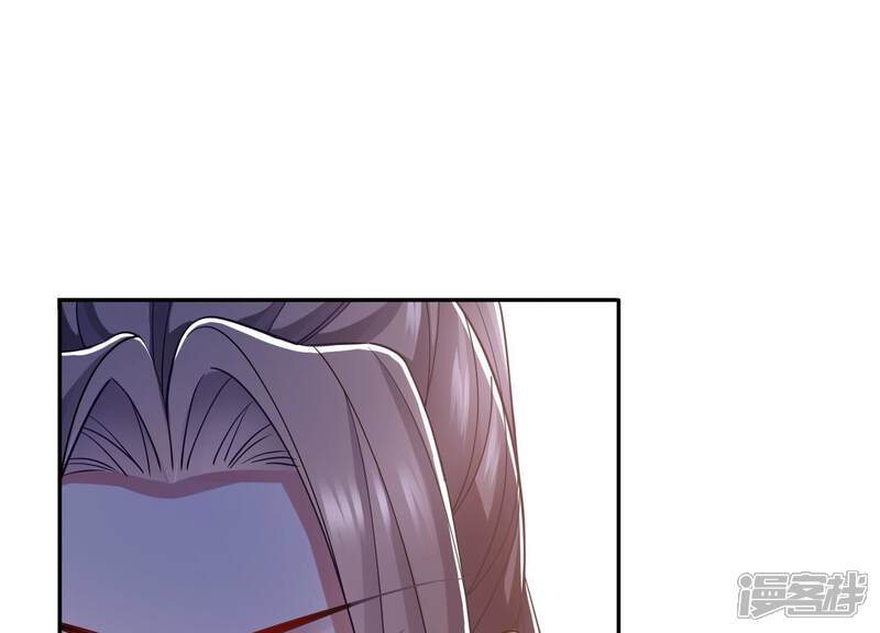 《反派宠妃太难当》第44话 孤绝不是心疼她！ 第55页