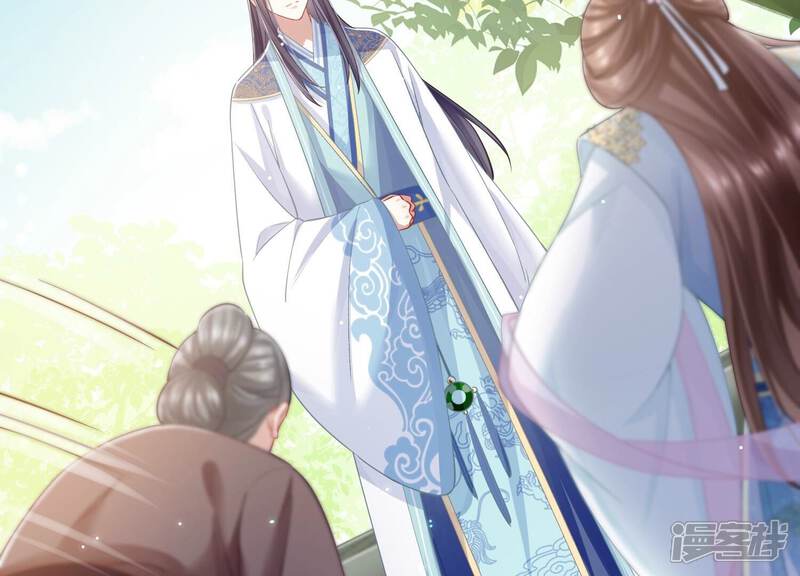 《反派宠妃太难当》第44话 孤绝不是心疼她！ 第7页