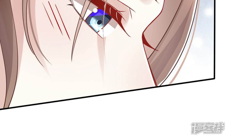 《反派宠妃太难当》第46话 不能再让他伤心了 第12页