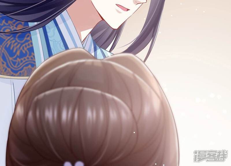 《反派宠妃太难当》第46话 不能再让他伤心了 第15页