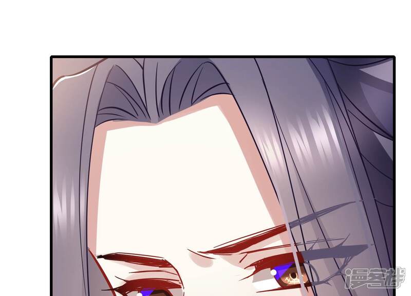 《反派宠妃太难当》第46话 不能再让他伤心了 第22页