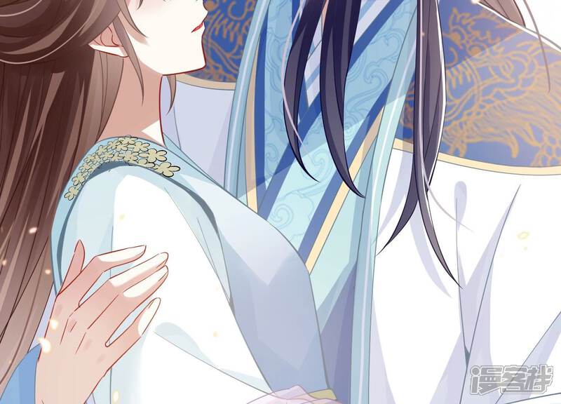 《反派宠妃太难当》第46话 不能再让他伤心了 第28页