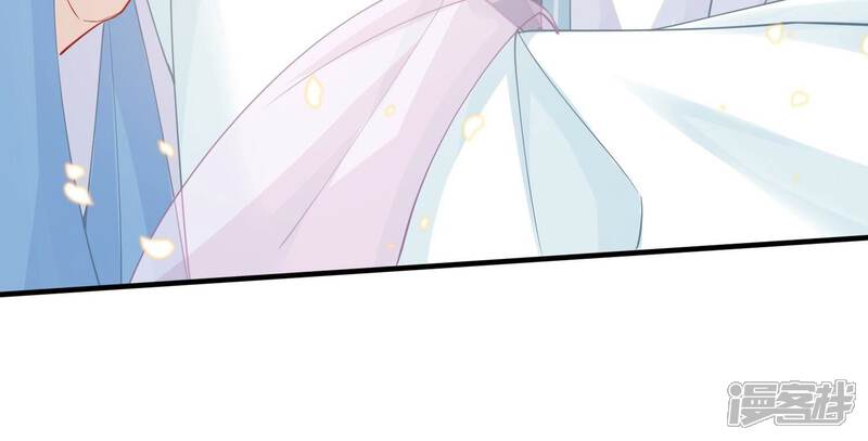 《反派宠妃太难当》第46话 不能再让他伤心了 第29页