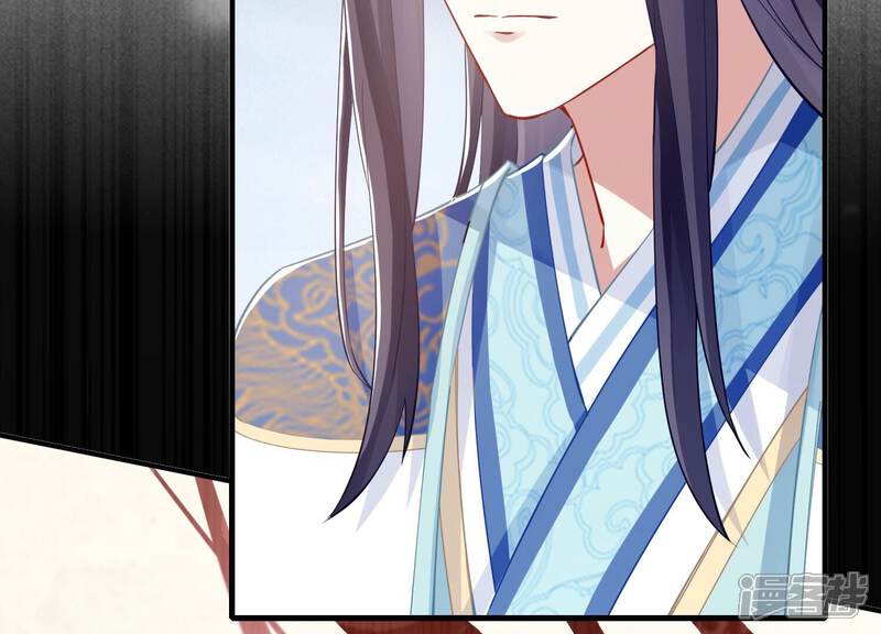 《反派宠妃太难当》第46话 不能再让他伤心了 第31页