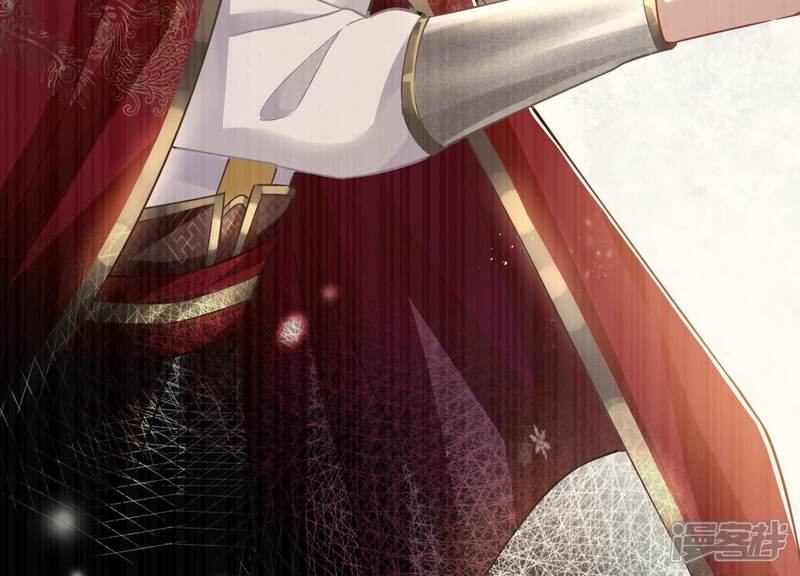 《反派宠妃太难当》第46话 不能再让他伤心了 第41页