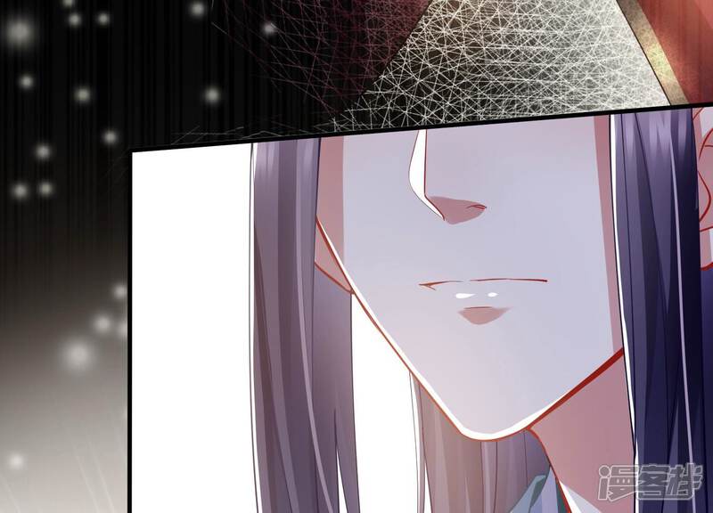《反派宠妃太难当》第46话 不能再让他伤心了 第42页