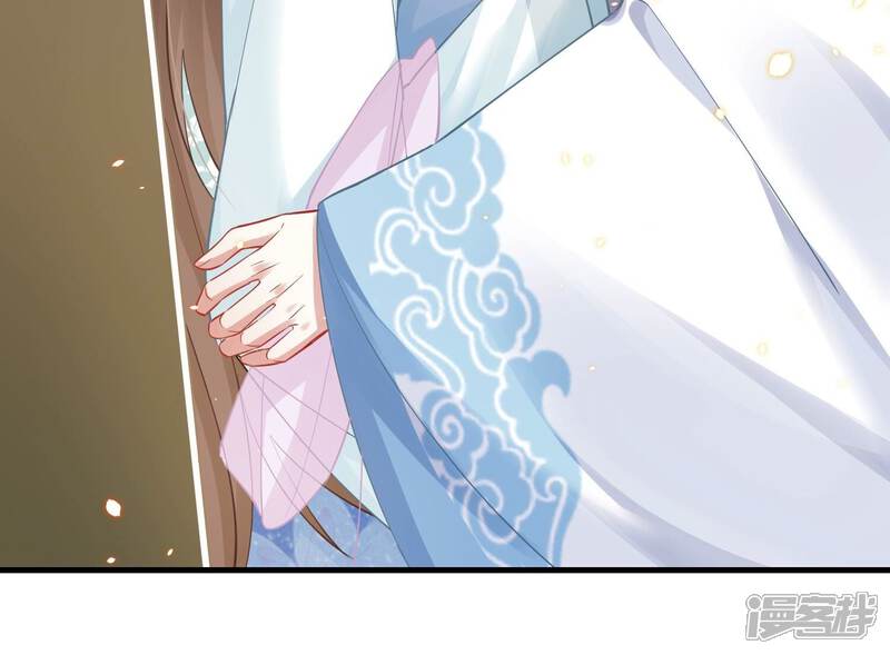 《反派宠妃太难当》第46话 不能再让他伤心了 第49页