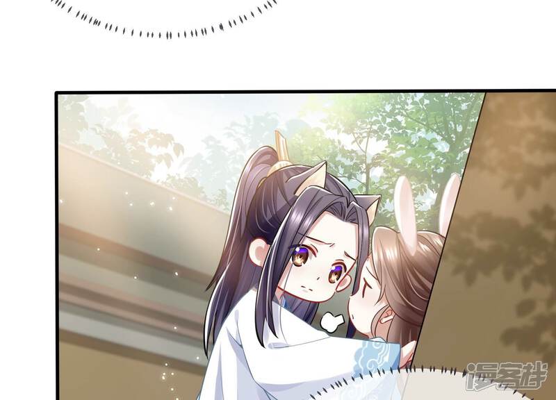 《反派宠妃太难当》第46话 不能再让他伤心了 第52页