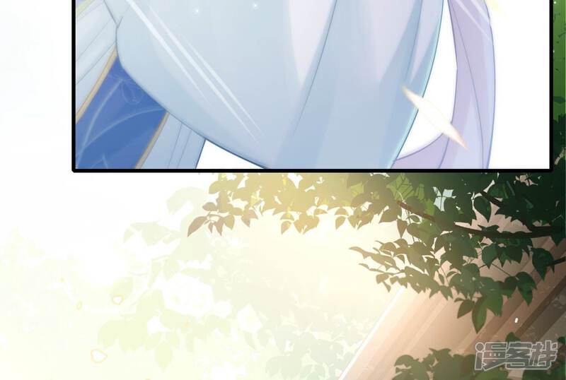 《反派宠妃太难当》第46话 不能再让他伤心了 第70页