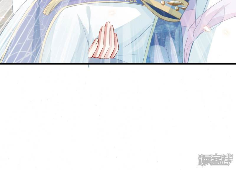 《反派宠妃太难当》第46话 不能再让他伤心了 第76页