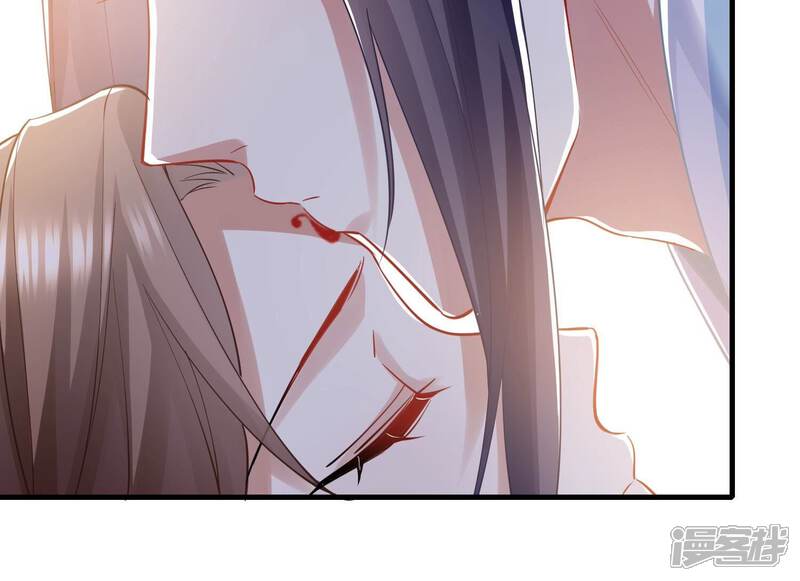 《反派宠妃太难当》第47话 OOC惩罚最后一天 第21页