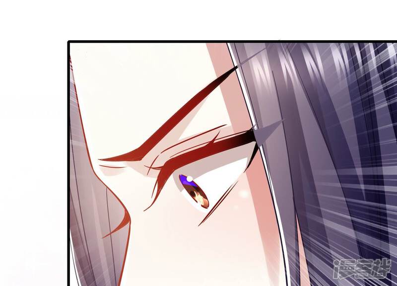 《反派宠妃太难当》第47话 OOC惩罚最后一天 第22页