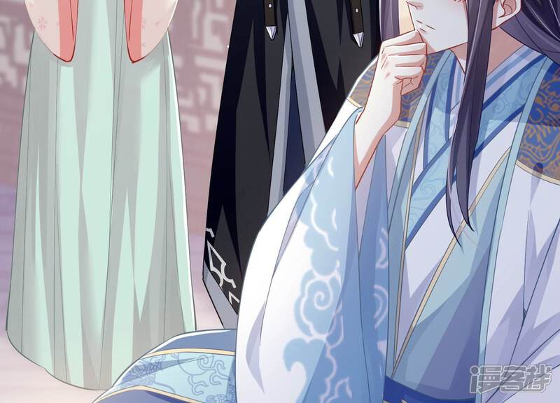 《反派宠妃太难当》第47话 OOC惩罚最后一天 第30页