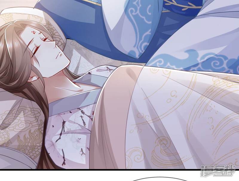 《反派宠妃太难当》第47话 OOC惩罚最后一天 第31页