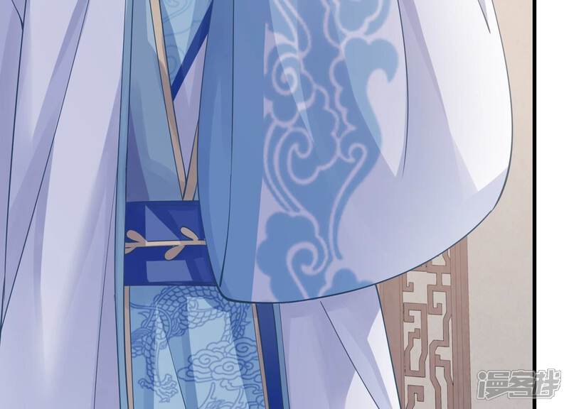《反派宠妃太难当》第47话 OOC惩罚最后一天 第34页