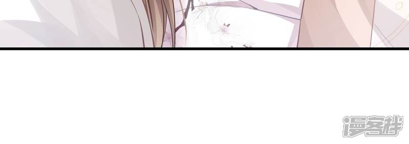 《反派宠妃太难当》第47话 OOC惩罚最后一天 第39页