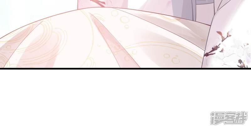 《反派宠妃太难当》第47话 OOC惩罚最后一天 第51页