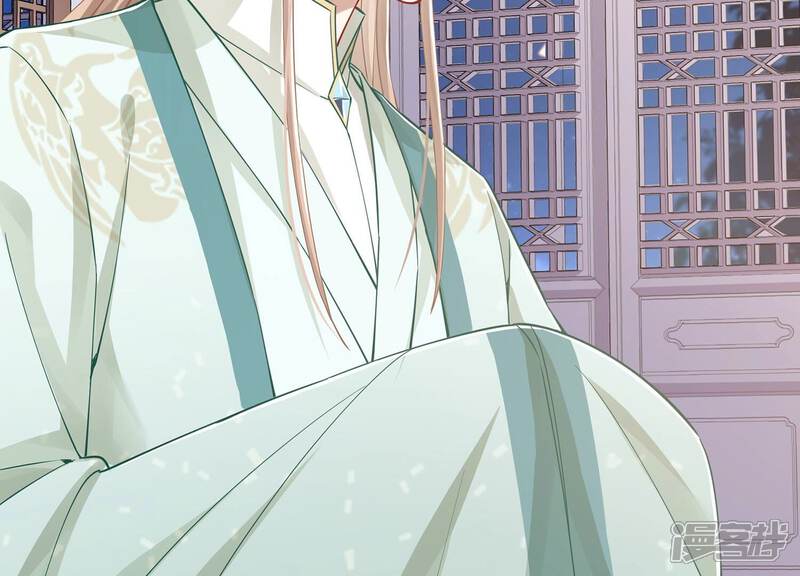 《反派宠妃太难当》第47话 OOC惩罚最后一天 第64页