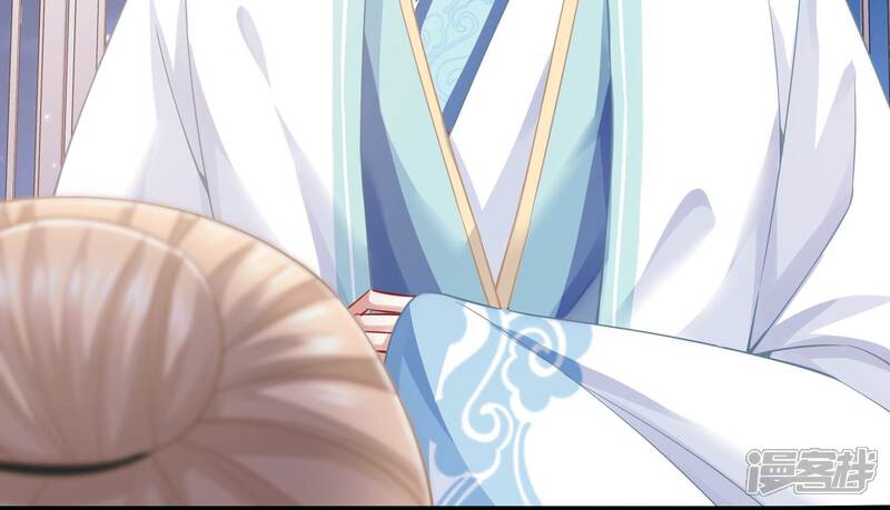 《反派宠妃太难当》第48话 我终于出来啦！ 第13页