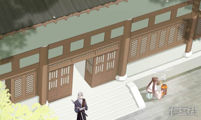 《反派宠妃太难当》第48话 我终于出来啦！ 第19页