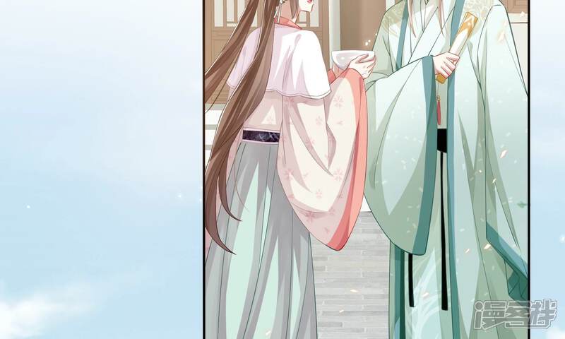 《反派宠妃太难当》第48话 我终于出来啦！ 第35页
