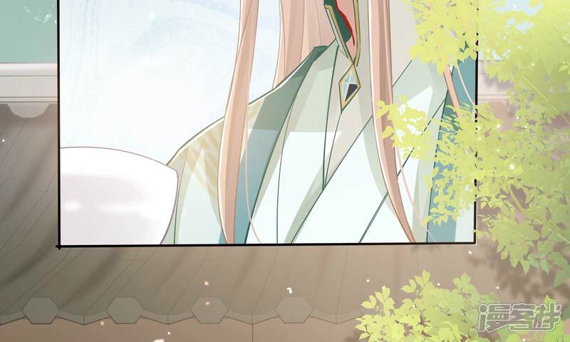 《反派宠妃太难当》第48话 我终于出来啦！ 第38页