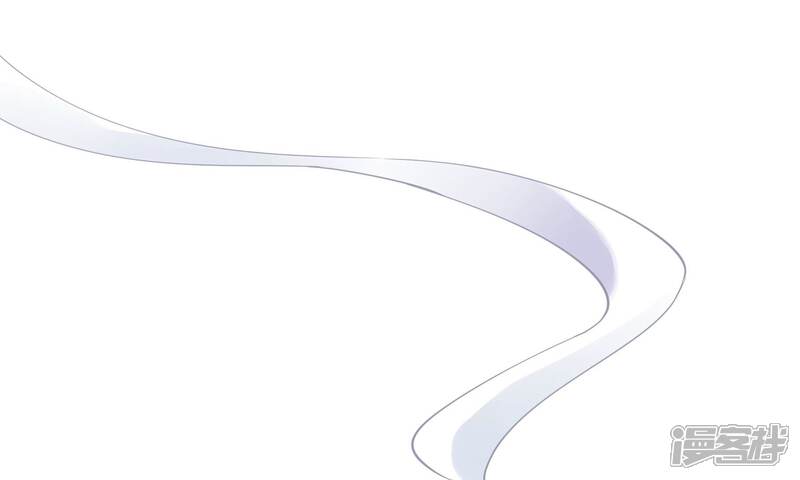 《反派宠妃太难当》第48话 我终于出来啦！ 第44页