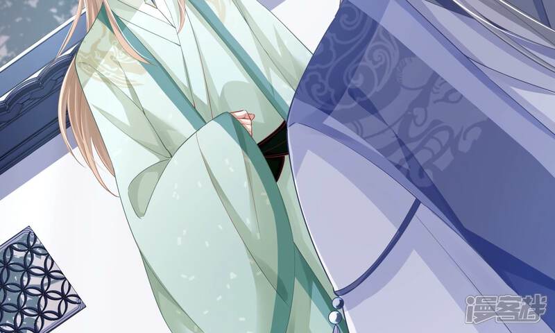 《反派宠妃太难当》第49话 乔装暗访 第49页