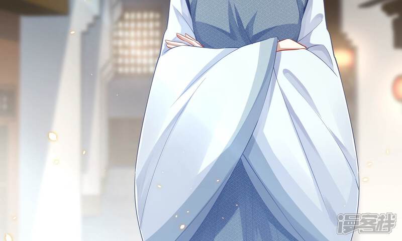 《反派宠妃太难当》第49话 乔装暗访 第68页
