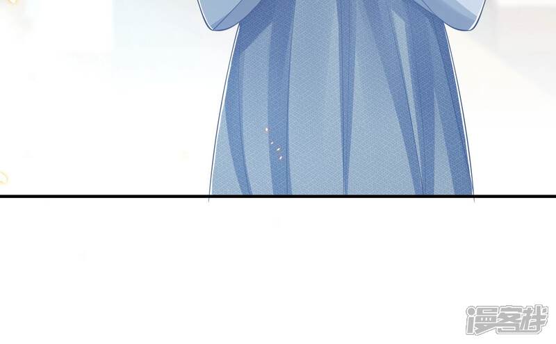 《反派宠妃太难当》第49话 乔装暗访 第69页