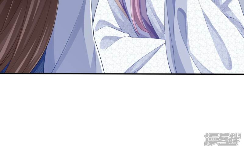 《反派宠妃太难当》第50话 奔放的霍水回来了？ 第13页