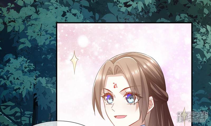 《反派宠妃太难当》第50话 奔放的霍水回来了？ 第33页